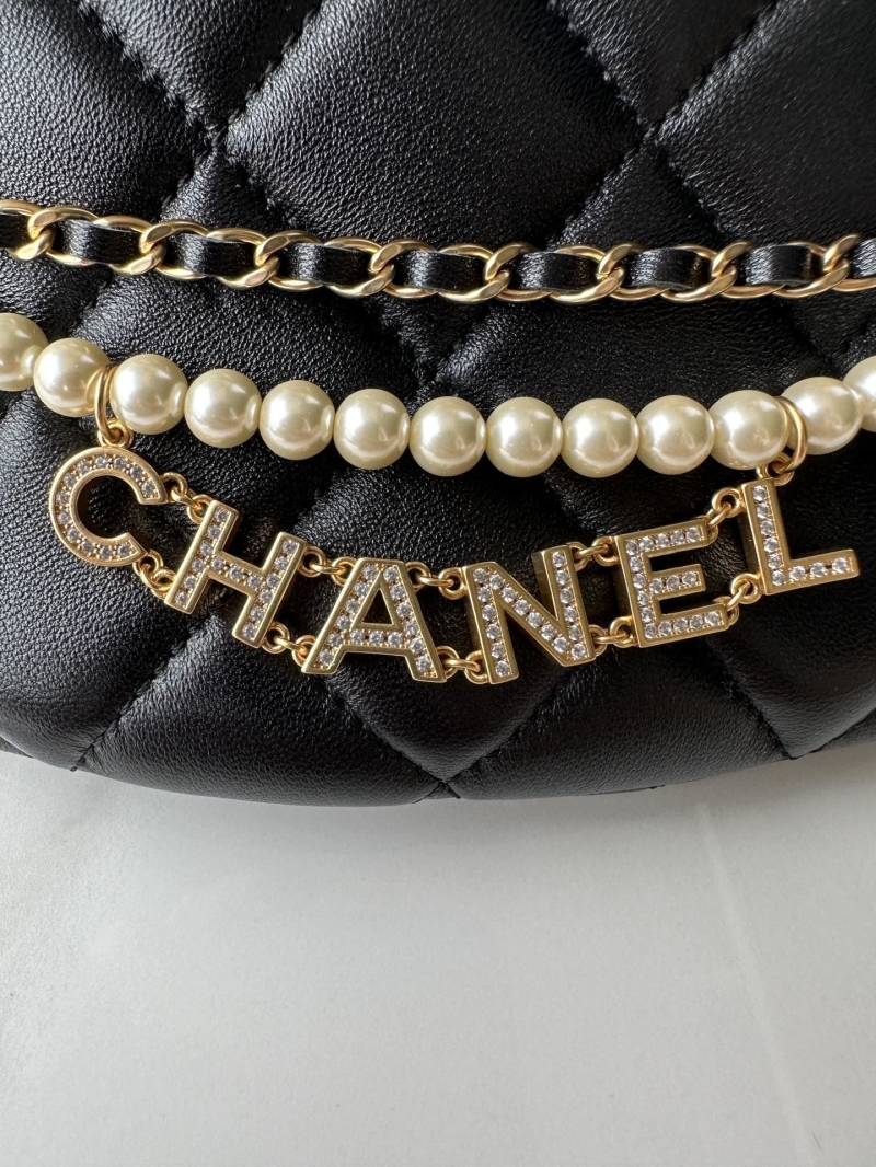 Chanel Waist & Chest Pack